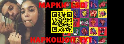герыч Моздок