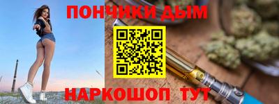 крисы Можайск