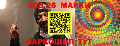 крисы Можайск