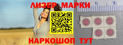 крисы Можайск