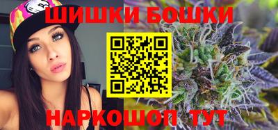 крисы Можайск