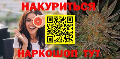 гашик Можга