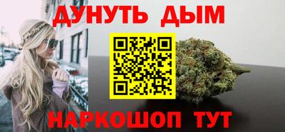 крисы Можайск