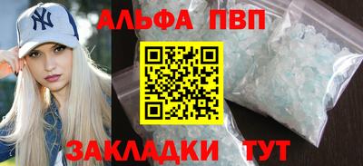 гашик Можга