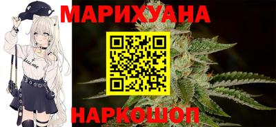 крисы Можайск