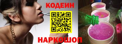 крисы Можайск