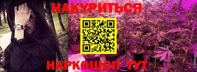 герыч Моздок