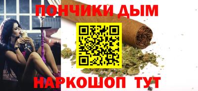 герыч Моздок