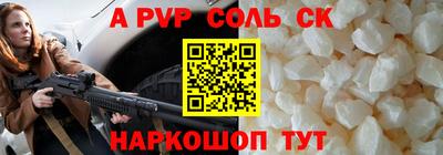 герыч Моздок