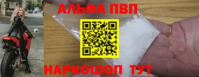 гашик Можга