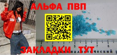 крисы Можайск