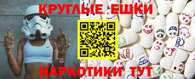 гашик Можга