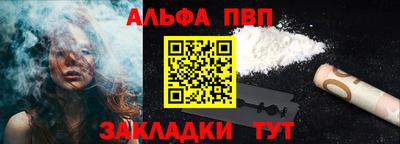 гашик Можга