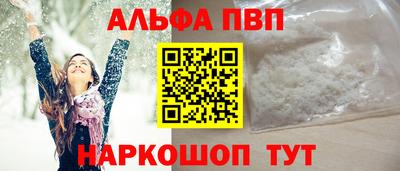 герыч Моздок