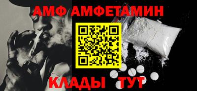 гашик Можга