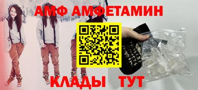 крисы Можайск