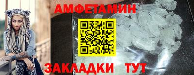 герыч Моздок