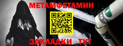 герыч Моздок