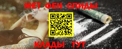 герыч Моздок