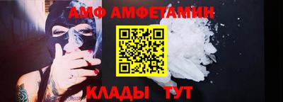 герыч Моздок
