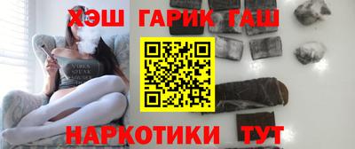 крисы Можайск