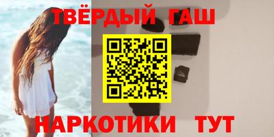 герыч Моздок