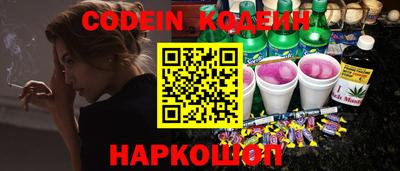 гашик Можга