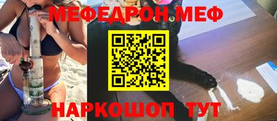 герыч Моздок