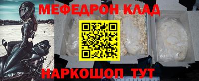 герыч Моздок