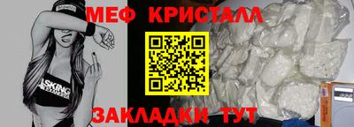 герыч Моздок