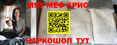 герыч Моздок