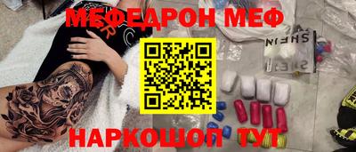 гашик Можга