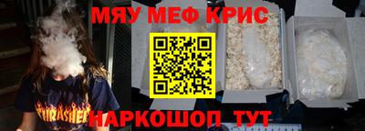 гашик Можга